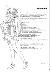 (C92) [Cyclone (Izumi, Reizei)] T-29 SenJoTeki (The Legend of Heroes: Sen no Kiseki II) [English] {Hennojin}