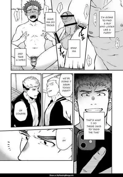 Choushi ni Notta Yankee ga Hinmukareru Hanashi