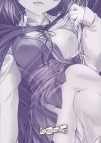 (Reitaisai 13) [Lagrangian-POINT (Akatuki Tetora)] Sumireko SSW -Sexual Sleep Walker- (Touhou Project)