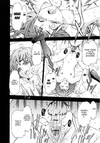 [INU] Furueru Kuchibiru ~The trembling lip~ [English] {doujin-moe.us}