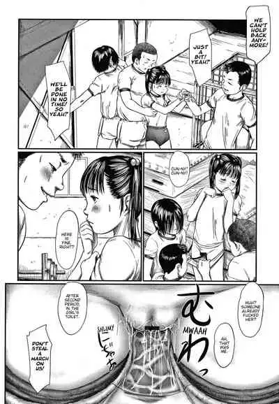 [Shinjima Saki] Kusamura | In The Grass Ch. 1-3 (Itaike na Meidou) [English]