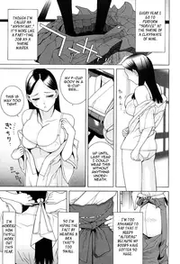 [Shinobu Tanei] Gimai Netsuai Ryouiki | Little Stepsister Love Space Ch. 1-8 [English] {Tadanohito}