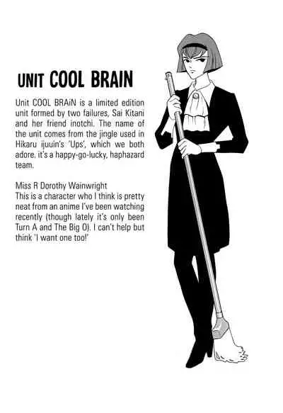 (C57) [Cool Brain (Kitani Sai)] Angel Pain (Angels of the Stars: Angel Links) [English] [EHCOVE]