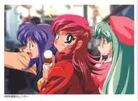 [Artbook] Viper F40 -Official Art Gallery-