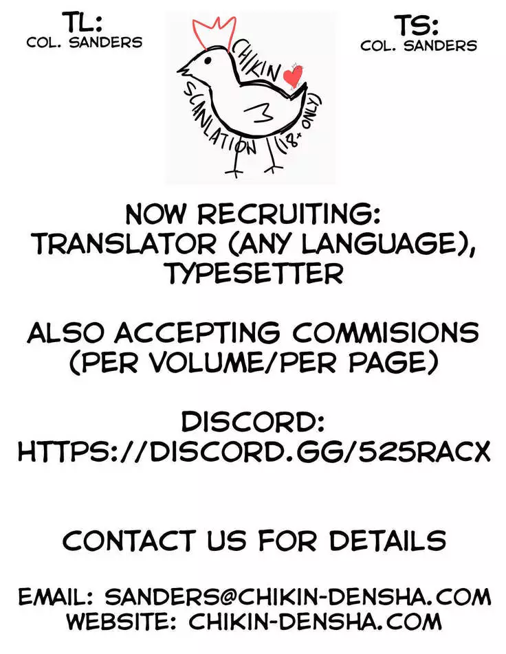 Iya da to Ienai Jimikei Shoujo to Chikan Densha | Train Molesting of a Normal Girl Who Can't Refuse