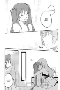 (SC56) [Niratama (Sekihara, Hiroto)] Egoist box (VOCALOID) [English]