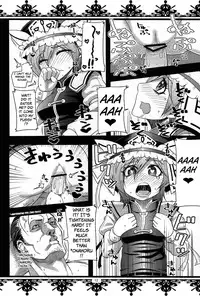 (C82) [Fatboy (Kamina Koharu)] Hasta la vista BABY!! (Touhou Project) [English] [fmko]