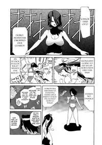 [Kotoyoshi Yumisuke] Leona Explosion [Complete][English]