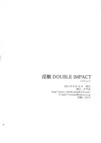 (C82) [Ozashiki (Sunagawa Tara)] Injuu Double Impact (Dragon Quest III) [English] [FATAL1T3]