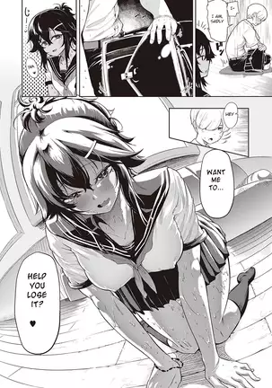 Komugiiro no Binetsu