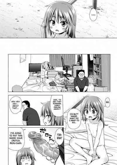 [Noraneko-no-Tama (Yukino Minato)] Warabe Danchi no Rion-chan | Rion-chan of Warabe Residential Complex [English] {Mant} [Decensored] [Digital]