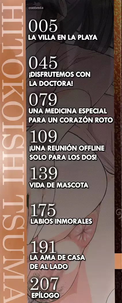 Hitokoishi, Tsuma Ch.1-2