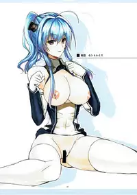 (SC2018 Spring) [R-WORKS (ROS)] BEWATCHING (Azur Lane)