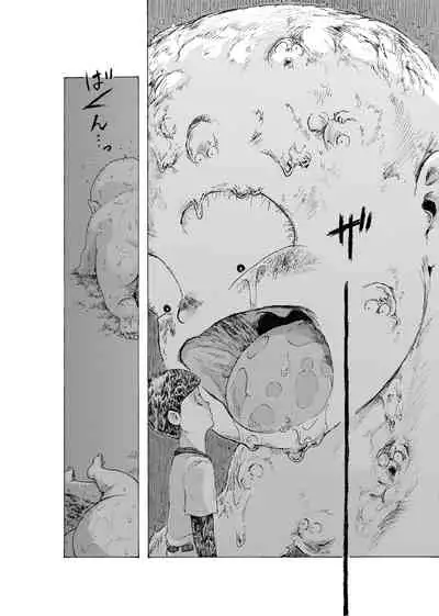 [Koshigerunasunibusu] WEB Sairoku [R18G] 'Reindeddo'