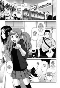 [Yasuhachi Ryo] Titty Temptation Games Ch. 1-8 [English] {Tadanohito}