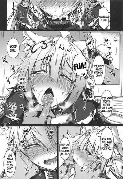 (C95) [eK-SHOP (Tsuizi)] Ryouken wa Mesuinu Rashiku (Fate/Grand Order) [English] [desudesu]