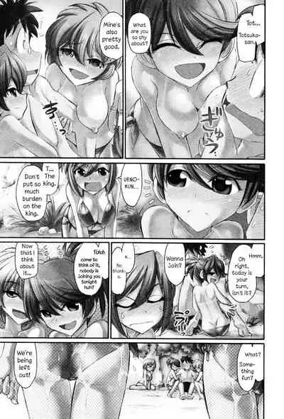 [Charlie Nishinaka] Cheers! 13 [English] {HMC Translation}