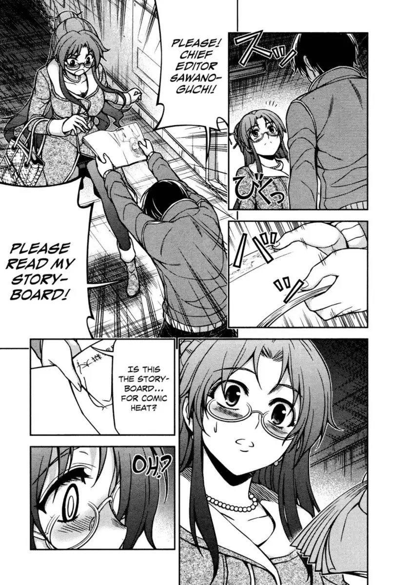 Koimoku Chapter 4