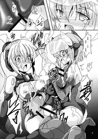 (C92) [D☆G (MoTo)] Futanari ARMS Girl (Frame Arms Girl)