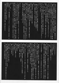 (CR28) [Studio Vanguard (Twilight)] 2on1 - Special Edition - Schoolgirl Slaves & Schoolmaster