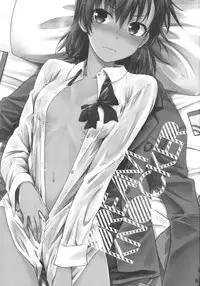 (C89) [Aspergillus (Okara)] DREAM KNOCKER (Toaru Kagaku no Railgun)