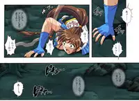 [Cyclone (Izumi Kazuya)] Rogue Spear 4 [Digital]