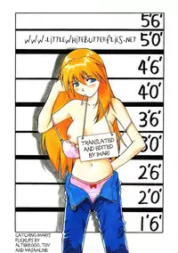 (COMIC1☆6) [Modaetei, abalone Soft (Modaetei Anetarou, Modaetei Imojirou)] Asuka、Biyaku Monzetsu | Asuka's Aphrodisiac Agony (Neon Genesis Evangelion) [English] =LWB=