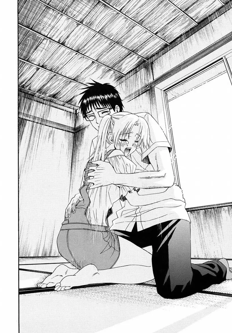 Yanagida-kun to Mizuno-san Vol2 - Pt21