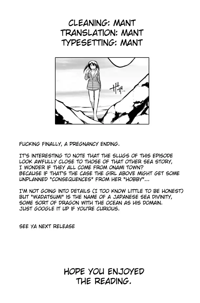 Wadatsumi-sama {Mant}