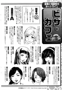 Action Pizazz 2015-11