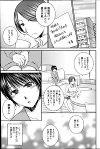 Action Pizazz 2013-05