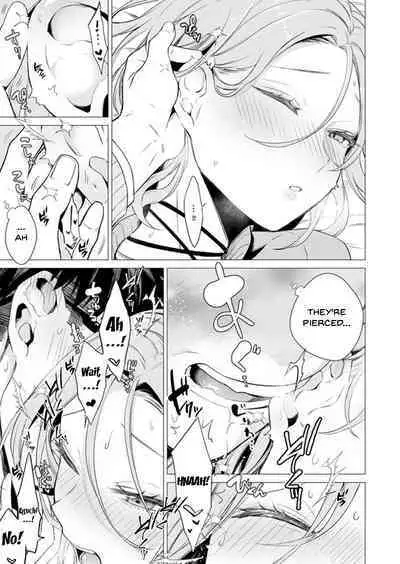 [Tsugumi Suzuma] Ato 1mm de Haicchau ne? Zakone Shitetara Tonari no Joshi ni Ijirarete... 1-13 | You're Just 1mm Away To Getting It In Right? But If I Start Touching The Girl Sleeping In Front Of Me... Ch. 1-13 [English] {Doujins.com}