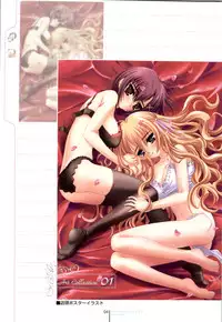 Otome wa boku ni koi shiteru Visual Fanbook (Otoboku)