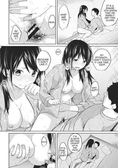 [Fumitsuki Sou] 1LDK+JK Ikinari Doukyo? Micchaku!? Hatsu Ecchi!!? Ch. 1-25 [English] [Comfy Pillow Scans & 1 2 Translations]