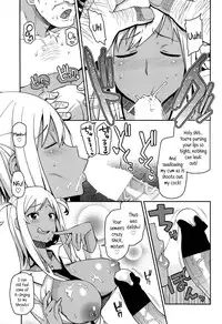 [Tamagoro] Take Out Ch.1-2 [English] {5 a.m.}