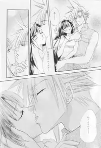 [Melty Kiss] Melty Love (Final Fantasy 7)