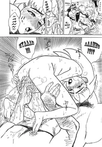 [Momoyama Jirou] MOMO-DON [English] [Lhytiss]