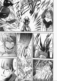 COMIC AUN 2008-02 Vol. 141