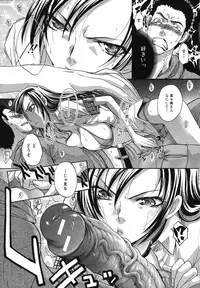 [Itaba Hiroshi] Mariko-san -Hitozuma Yokujou Sign-