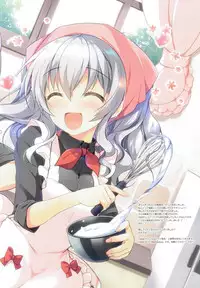 (C92) [Watsukiya (Watsuki Rumi, Yuuki Sei)] COLORS! 20 Yome-kan Kashima to Ichaicha Iyasare Seikatsu (Kantai Collection -KanColle-)