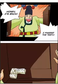 [Space No.1] Me Ran Co Ri [Ongoing]