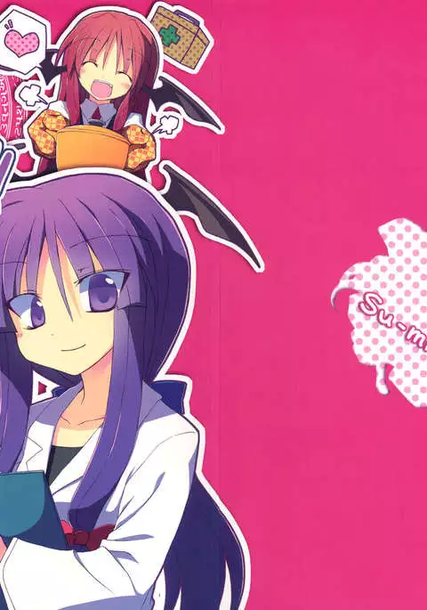 Effective Medicine for the Worrisome You!!