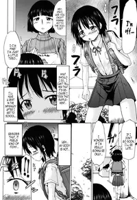 (C89) [MILK STANDARD (Shinichi)] Tsuri Skirt no Onnanoko ga Ayashii Supple de Tayuntayun ni Nacchatta! | A Girl in a Skirt with Suspenders Got Busty From Taking a Strange Supplement! [English] [Brolen]