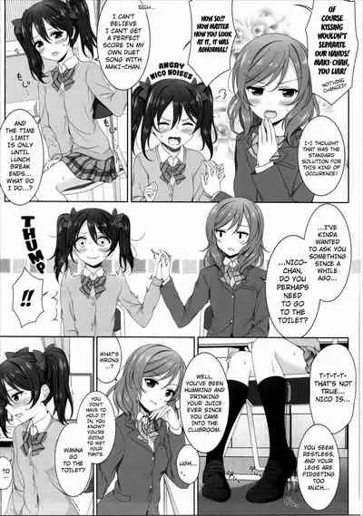 (SC2016 Summer) [39xream (Mikuta)] Nurui yo Magnetic toilet (Love Live!) [English] [Kuraudo]