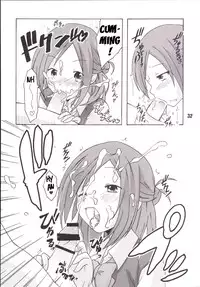 [Shinohara Heavy Industry (Haruna Mao, Ukyouchu, Musasiya Chogenbo)] Isshuukan Friex. - ONE WEEK FRIEX. (One Week Friends) [English] {Hennojin} [Digital]