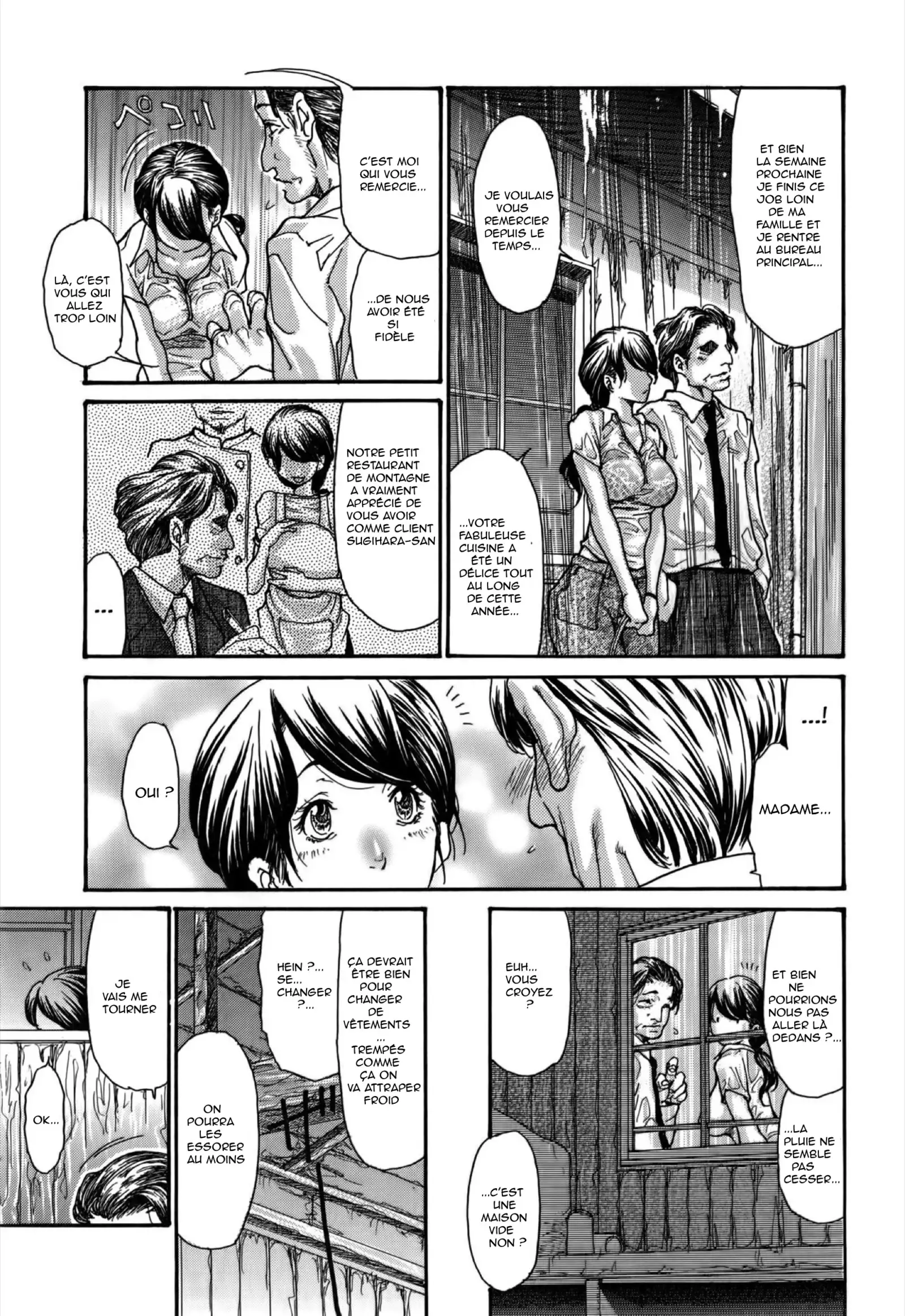 Zuma Chichi - Breast of Wife-COMPLETE