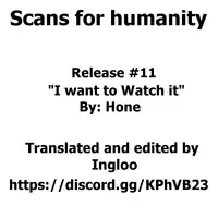 [Hone] Mitaimono | I want to watch it (COMIC LO 2016-01) [English] [Scansforhumanity]