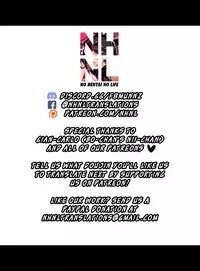 (C95) [Flock Blue (Blue_Gk)] Mash to Issho ni (Fate/Grand Order) [English] [NHNL]