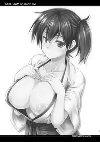 [Fruitsjam (Mikagami Sou)] Fruitsjam no Kanzume Omakebon Matome + (Kantai Collection -KanColle-) [Digital]