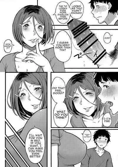 [Jiruman (Juuichi Gatsu)] Oba-han to Ee Koto Seehen? | Wanna Do Something Nice With Your Auntie? [English] {Doujins.com}